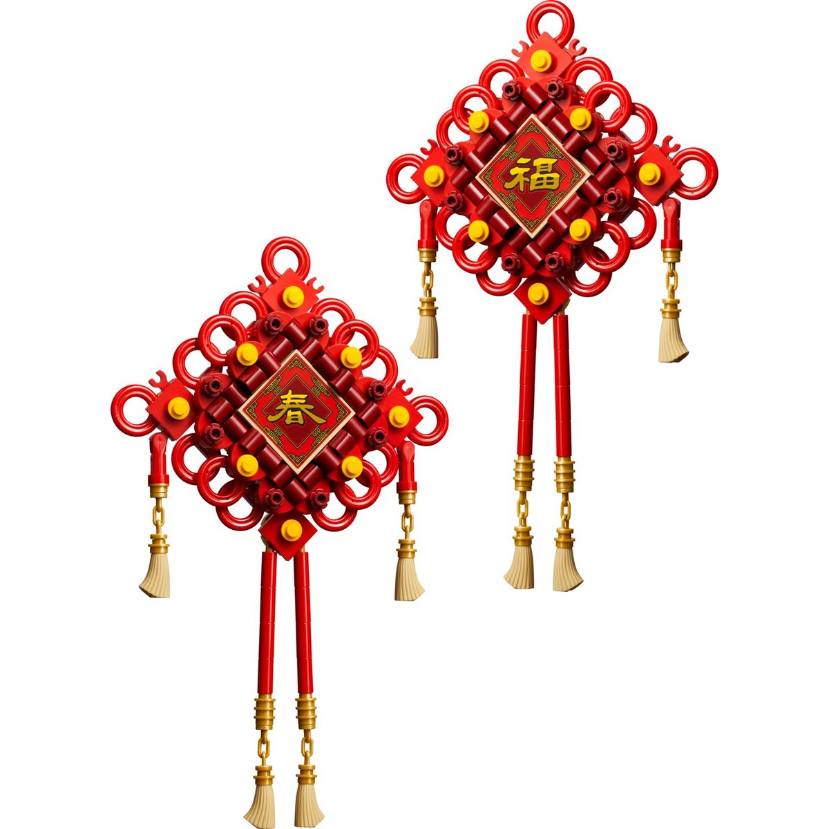 LEGO 40756 Lucky Knots