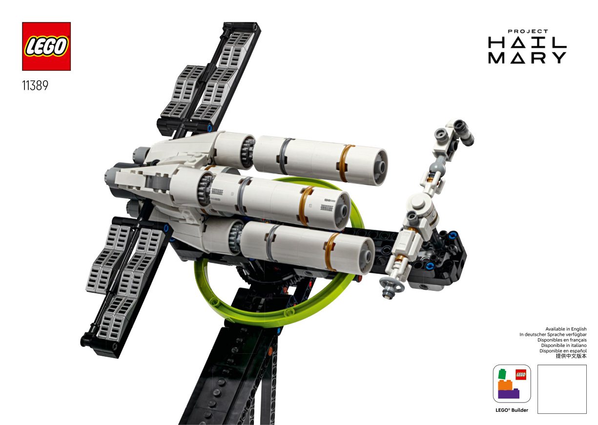 Cover page from the official LEGO building instructions for LEGO Icons 11389 Project Hail Mary