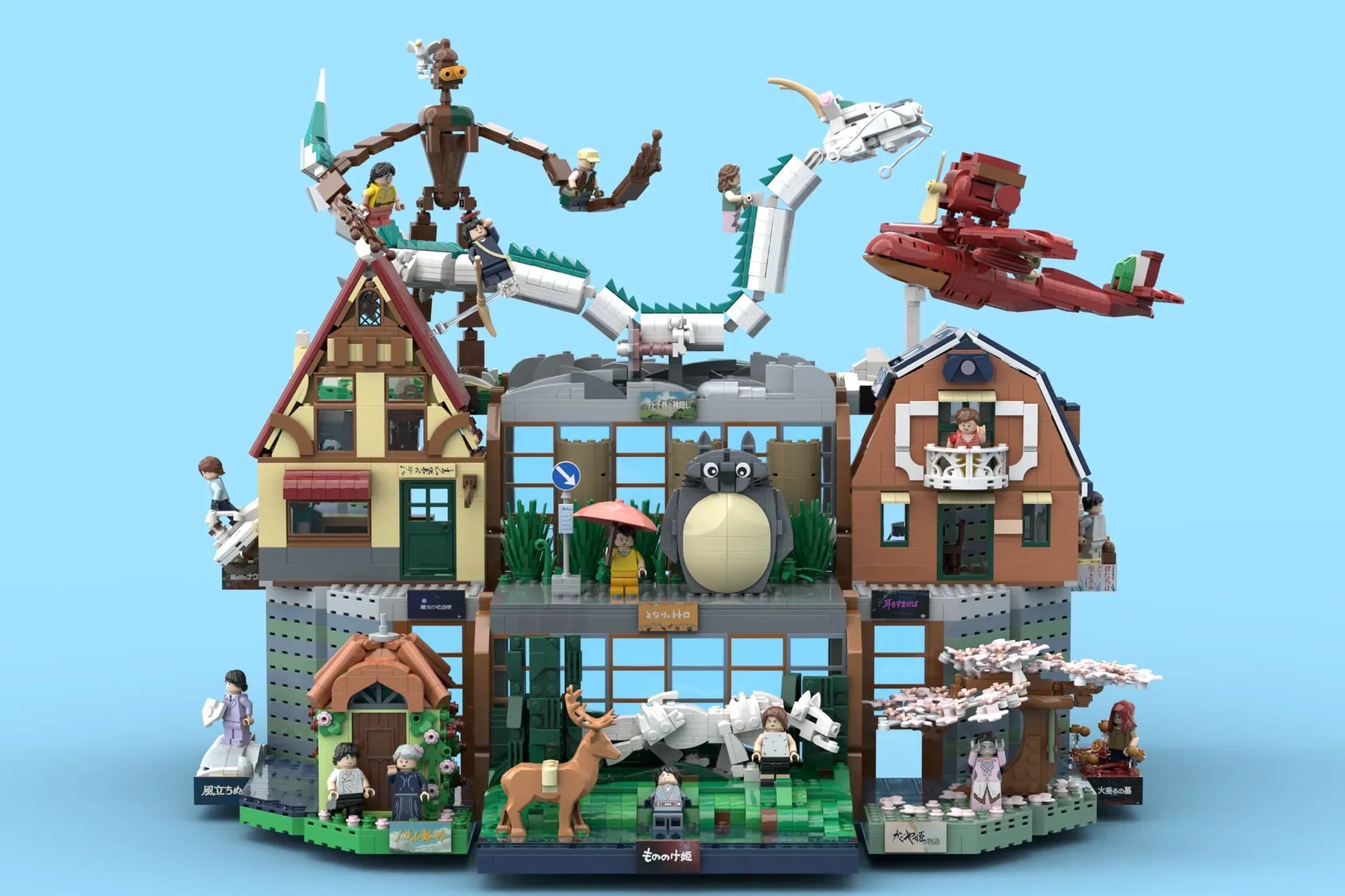 LEGO Ideas Studio Ghibli - 40th Anniversary project by UAKhan