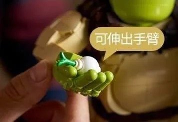 Leaked close-up of LEGO Shrek 72423 showing an extendable arm feature on the Shrek build