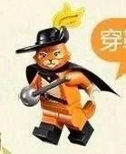 Leaked close-up of the Puss in Boots minifigure included in LEGO Shrek 72423