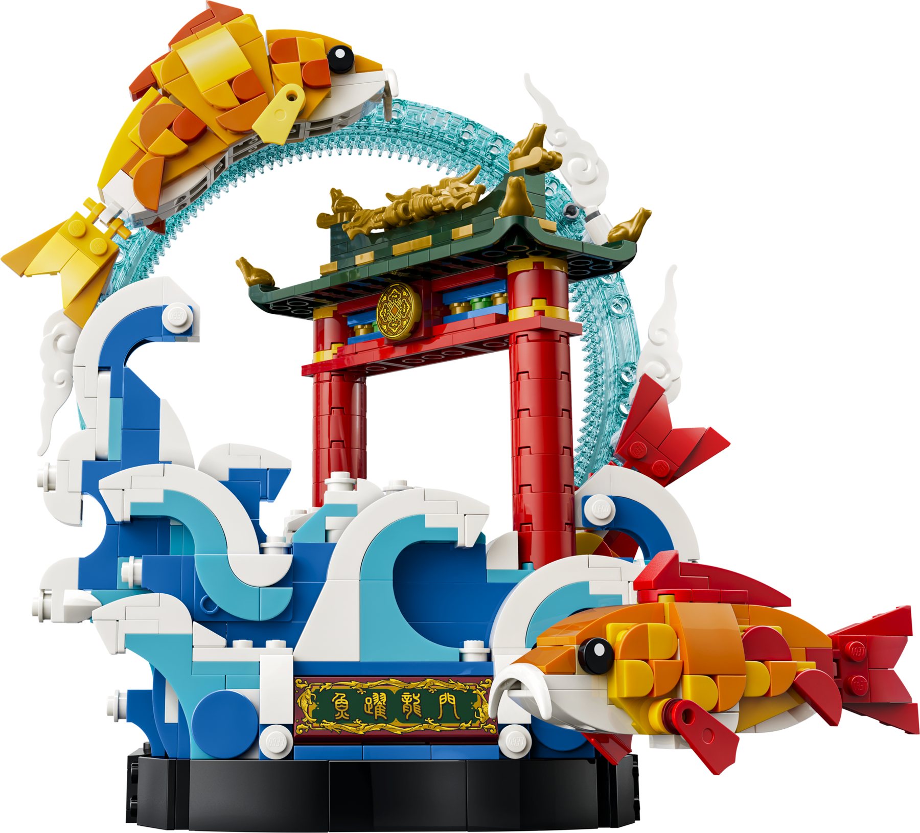A LEGO® Chinese Festivals Prosperity Carp Leaping set featuring a dragon gate and 3 carp in water.