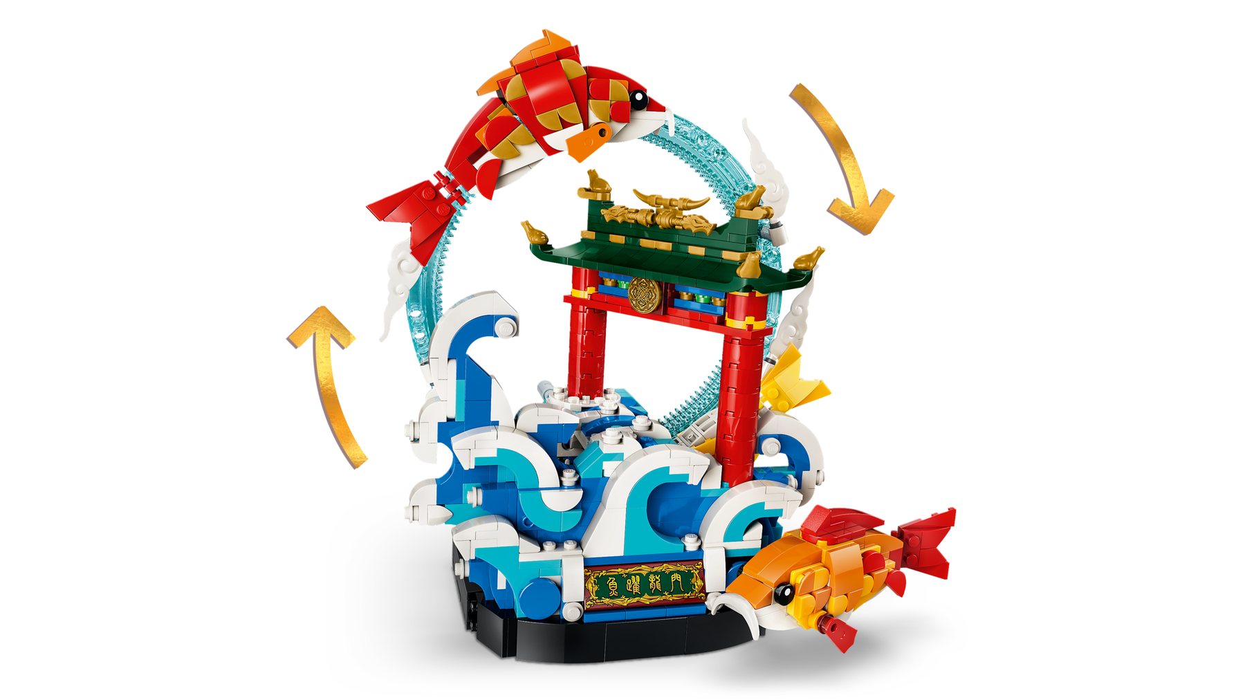 A LEGO® Chinese Festivals Prosperity Carp Leaping set with arrows showing how the carp move over the gate.