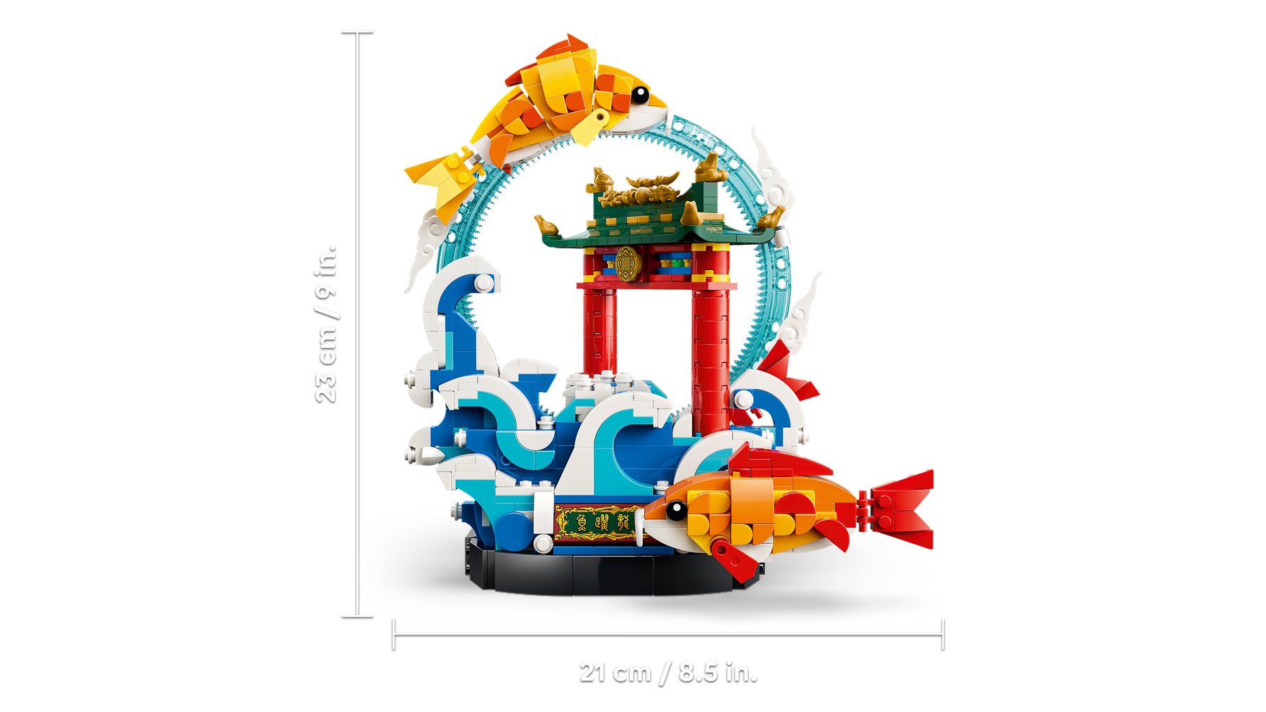 A LEGO® Chinese Festivals Prosperity Carp Leaping set with a 23 cm/9 in height label and a 21 cm/8.5 in width label.