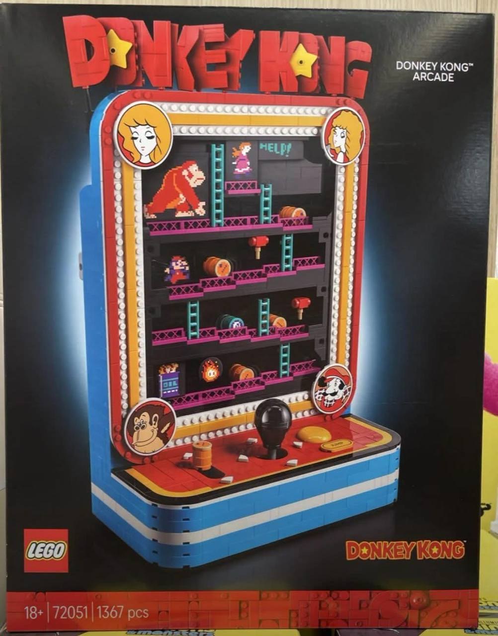 Leaked first-look image showing the box front for the rumored LEGO Donkey Kong Arcade 72051 set