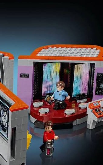 Close-up crop of the transporter room section from the leaked LEGO Icons 11385 Star Trek box image