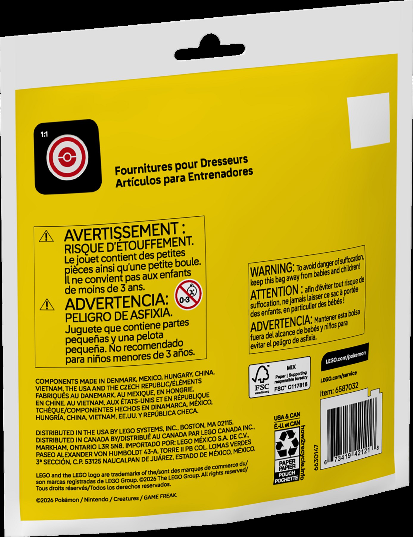 Official LEGO alternate product image of Trainer Supplies 30730